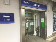 みずほ銀行鳥取支店