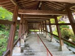 箆取神社