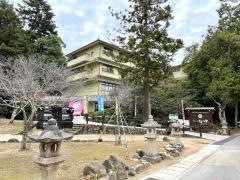国民宿舎みやじま杜の宿