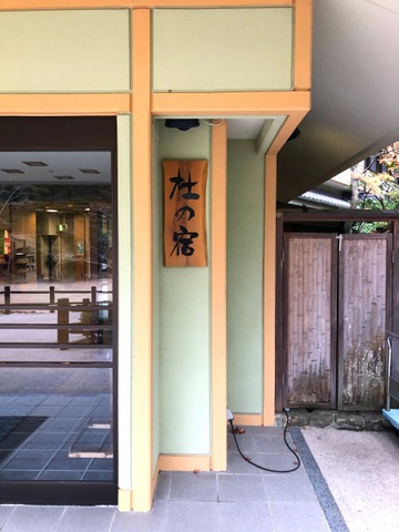 施設写真18