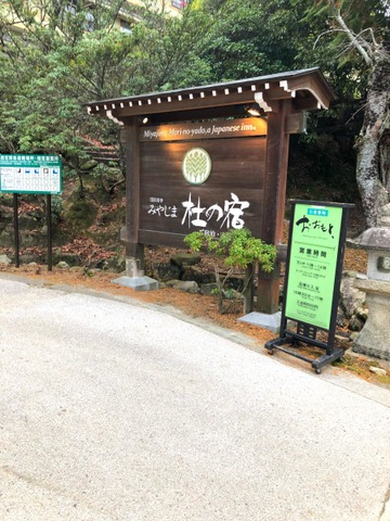 施設写真16