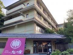 国民宿舎みやじま杜の宿