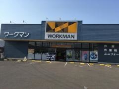 ワークマン　観音寺店