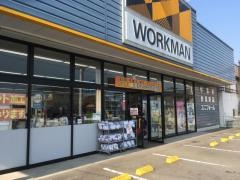 ワークマン　観音寺店
