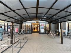イオン　今治店