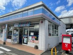 ローソン 福岡名子3丁目店