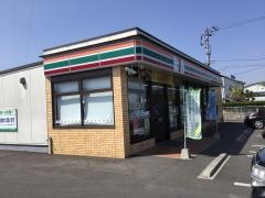 セブンイレブン　宮崎日章学園前店