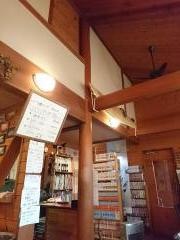 洋食家たびと