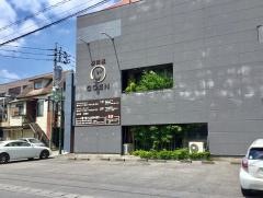 居酒屋ＧＯＥＮ