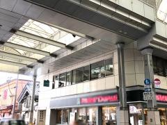 柴田歯科医院