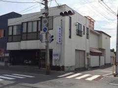 藤江歯科医院