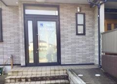 長浜久能歯科医院