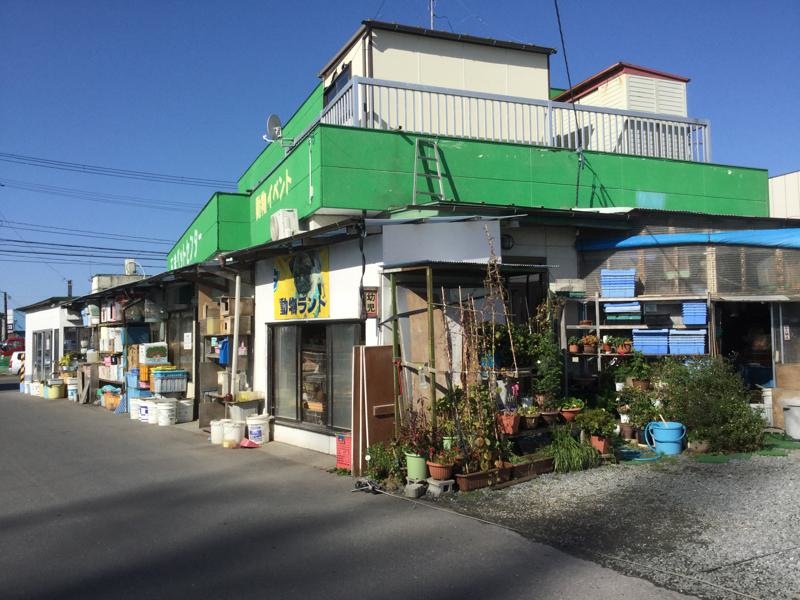 石巻ぺットセンター