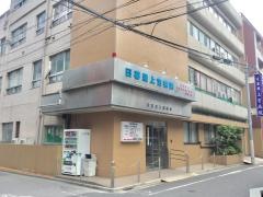 日暮里上宮病院