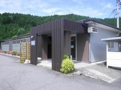 カブチ山田クリニック