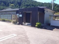 カブチ山田クリニック
