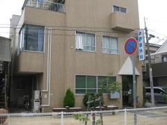 伊東外科