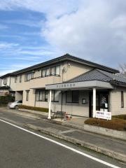 井上皮膚科医院
