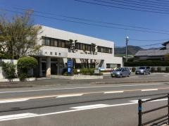 大国医院