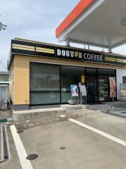 ドトールコーヒーショップ　モービル柳通り新津店