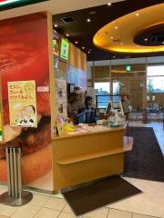 モスバーガー　ららぽーと磐田店