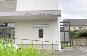 松村歯科医院