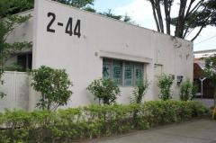 木屋歯科医院