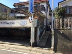 森歯科クリニック