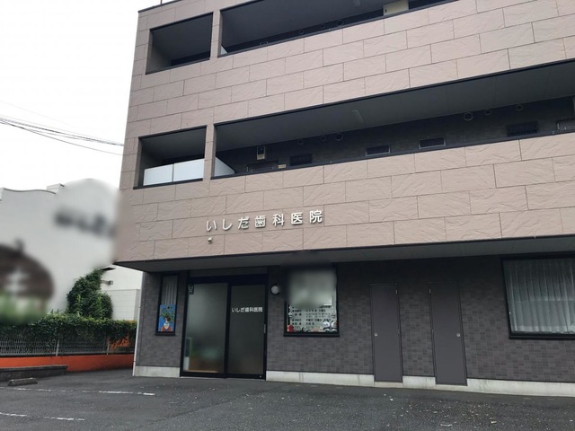 施設写真18