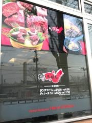 花いちばん