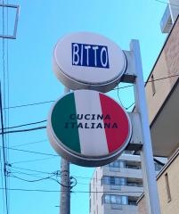 イタリア料理ＢＩＴＴＯ
