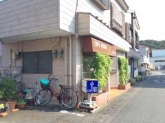 珈土家