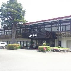 名鉄菜館