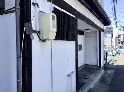 串喝久兵衛