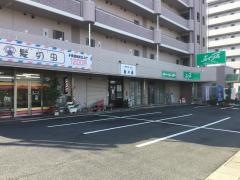 孜々庵