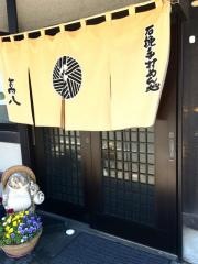 萬八石挽手打ちそば