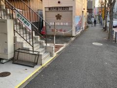 佐々木歯科医院