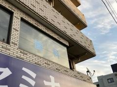 佐々木歯科医院