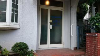 吉野歯科医院
