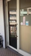 わたべ歯科医院