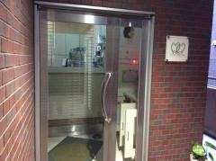 タカハシ歯科クリニック