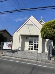 山梨栄光教会
