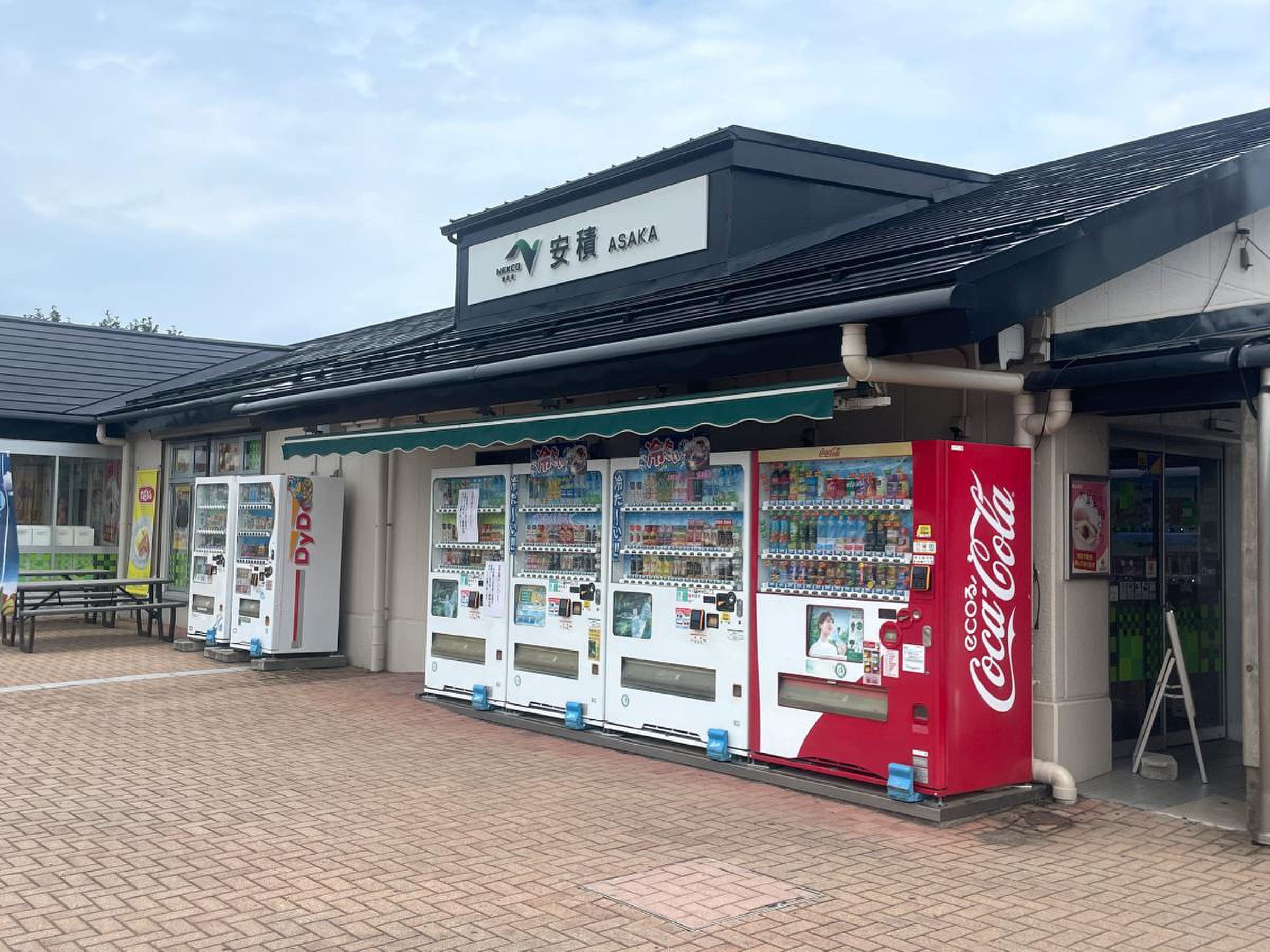 安積ＰＡ／ホームメイト