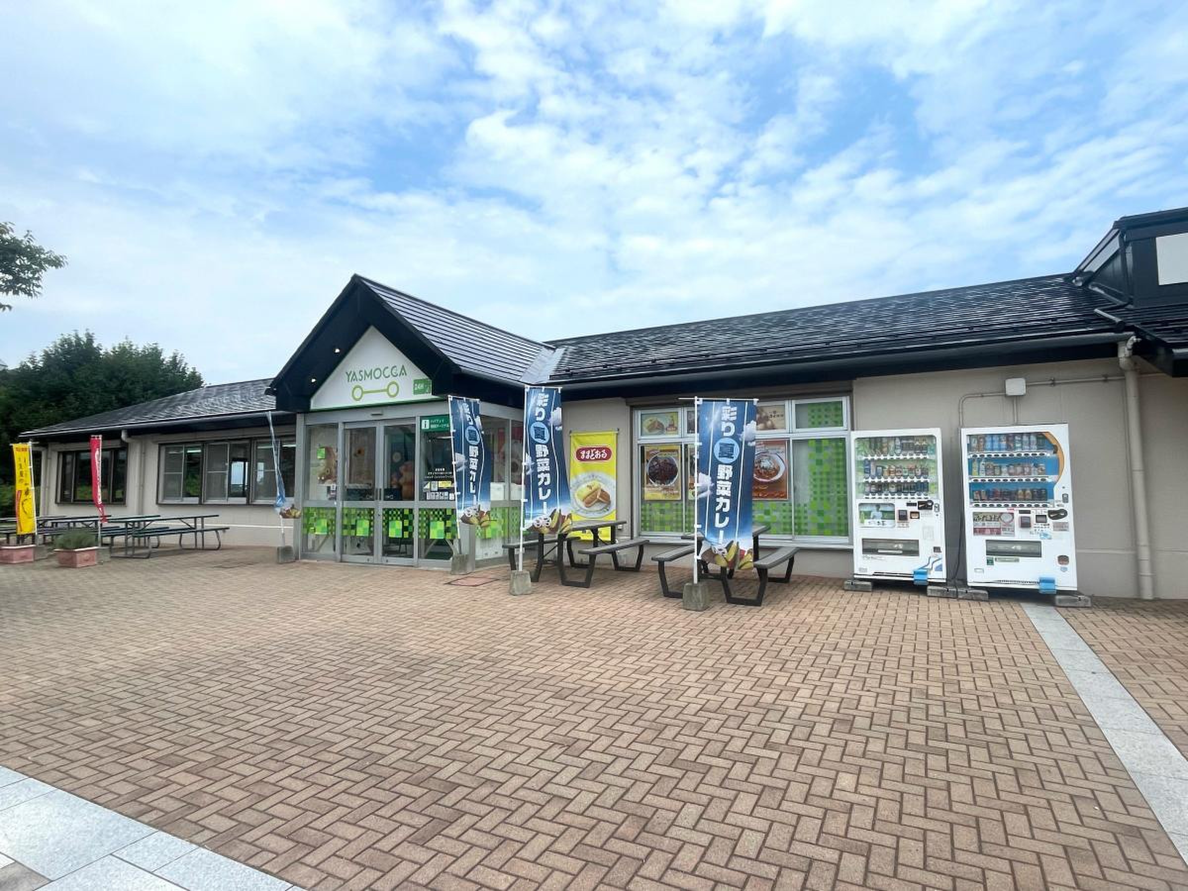 安積ＰＡ／ホームメイト