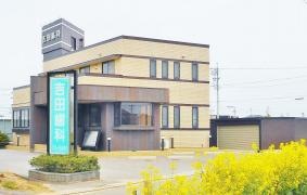 吉田歯科