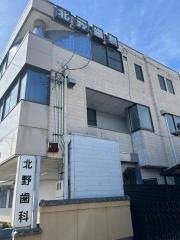 北野歯科