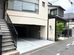 加藤歯科医院