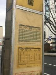 「菜園川徳前」バス停留所