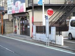「若林区文化センター入口」バス停留所