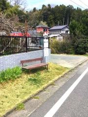 「梅ケ平」バス停留所